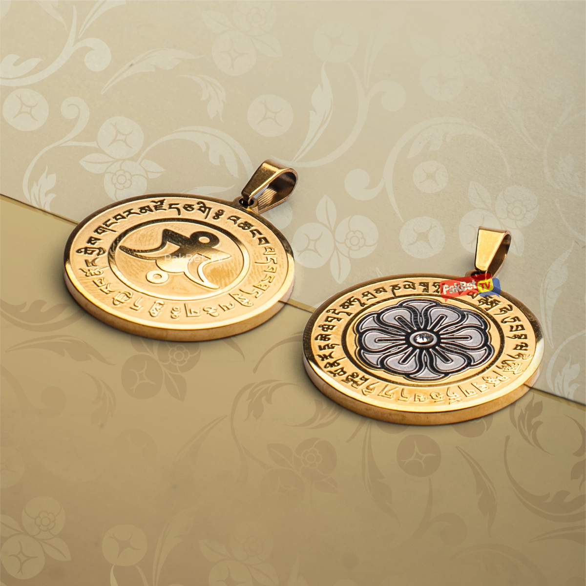 Amulet_Happines and Wealth